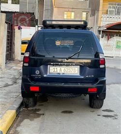 ميتسوبيشي ناتيفا